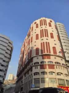 MAKAREM AL HIJRA MAKKAH